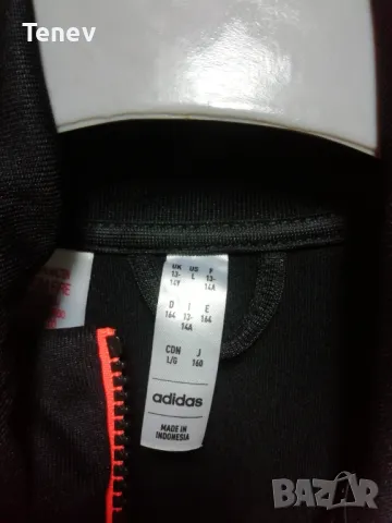 Lionel Messi Adidas Aeroready оригинално горнище Меси Адидас , снимка 8 - Спортни дрехи, екипи - 49535054