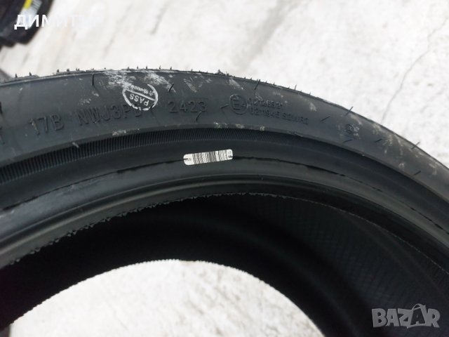 4 бр.Нови зимни Roadmarch 255/35/19 dot2423 Цената е за брой!, снимка 6 - Гуми и джанти - 43511850