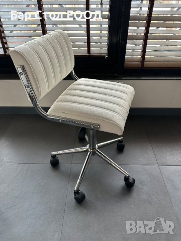 Стол на колелца City с 24 м гаранция и безплатна доставка до офис, снимка 10 - Столове - 41506675