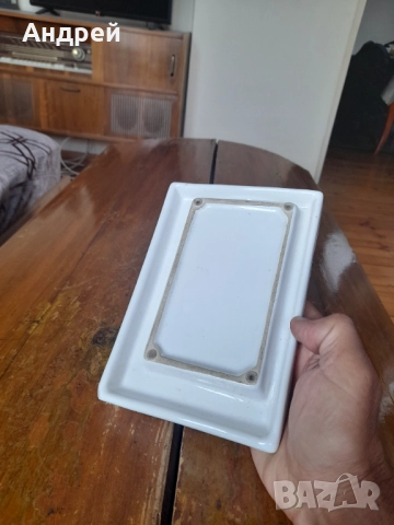 Пепелник Karelia Slims, снимка 7 - Други ценни предмети - 51771162