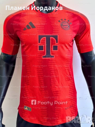 Футболна тениска Байерн Мюнхен - 2025/2026 Bayern Munchen, снимка 4 - Футбол - 51237013
