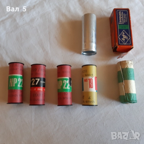 Стари фото ленти , филмчета ORWO и AGFA . Неизползвани, снимка 3 - Антикварни и старинни предмети - 51945265