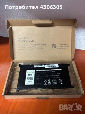 Нова Батерия за DELL Inspiron 13 5368 5378 7368 15 5538 5568 7570 WDX0R, снимка 1 - Батерии за лаптопи - 48232323