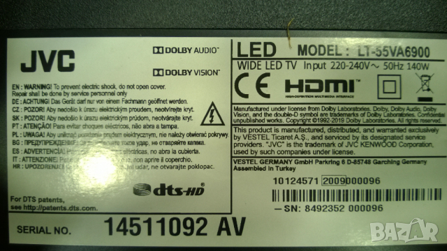 JVC-LT-55VA6900, снимка 3 - Телевизори - 36465288