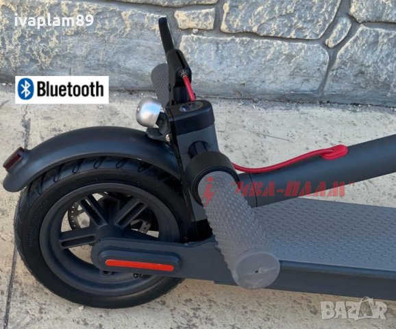 Електрически скутер ‘’ E-SCOOTER ‘’ - МОДЕЛ свързване с ’’Bluetooth ’’ + ЛИЗИНГ, снимка 10 - Мотоциклети и мототехника - 26827571