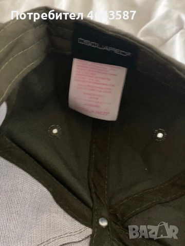 Шапка с козирка DQSUARED 2 мъжка, снимка 2 - Шапки - 52318373