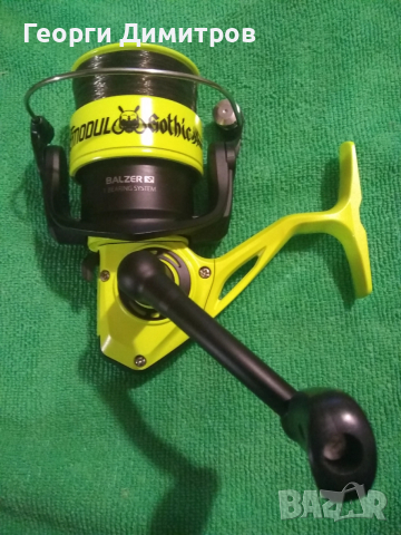 Макара за риболов Balzer Spin 1400