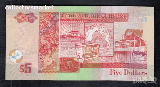 5 долара 2020, Белиз, снимка 2 - Нумизматика и бонистика - 49418243