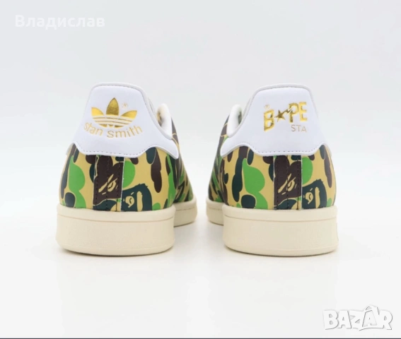 adidas stan smith x BAPE, снимка 6 - Маратонки - 53080083