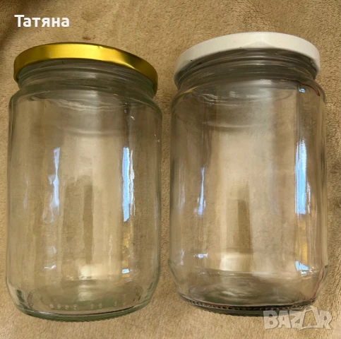 Буркани на винт 0,7л 