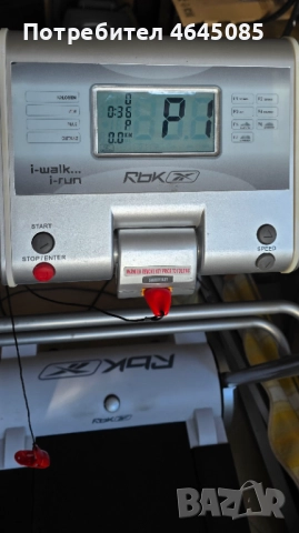 Пътека за бегает Нова, снимка 2 - Фитнес уреди - 52710418