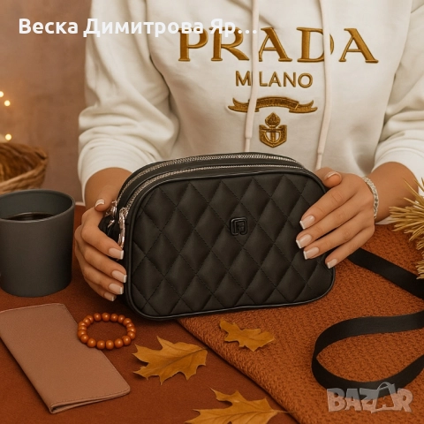 Капитонирана дамска чанта през рамо, снимка 6 - Чанти - 51636147