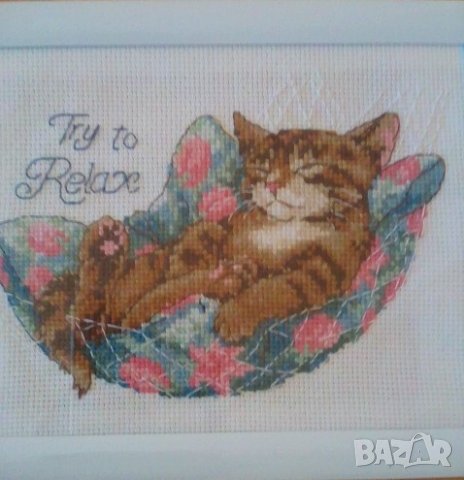 Гоблен Релакс 15/20, снимка 2 - Гоблени - 21657011