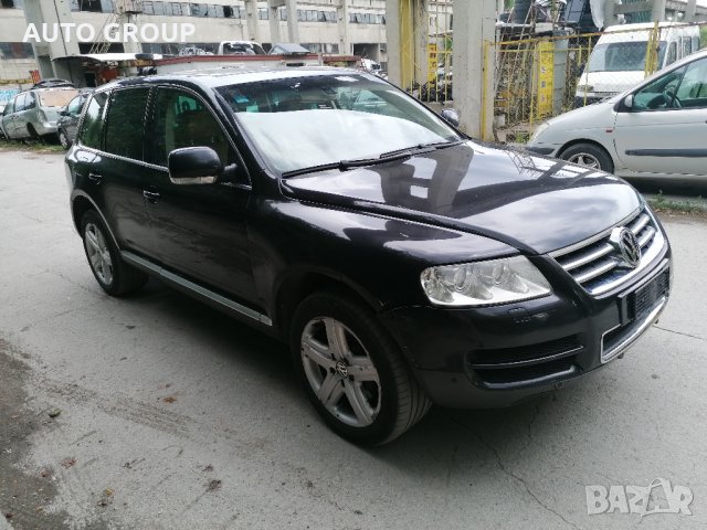 VW Touareg 5.0TDI / Фолксваген Туарег - на части, снимка 2 - Автомобили и джипове - 35155969