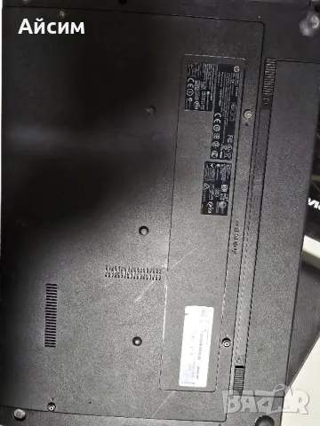 лаптопи, таблети 3 бр за части или за ремонт , снимка 9 - Части за лаптопи - 48499538