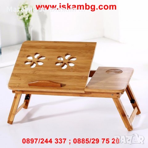 Бамбукова маса за лаптоп с охладител Bamboo Table, снимка 2 - Лаптоп аксесоари - 28460017
