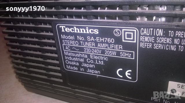 TECHNICS SA-EH760-STEREO AMPLIFIER-ВНОС ШВЕЦИЯ, снимка 8 - Ресийвъри, усилватели, смесителни пултове - 28061015