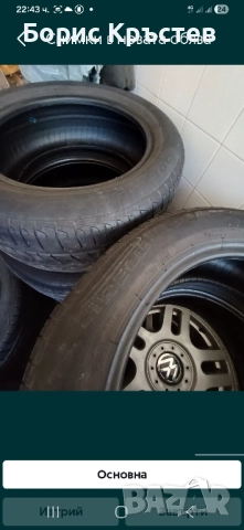 Летни гуми 205 55 16 , снимка 5 - Гуми и джанти - 52497759