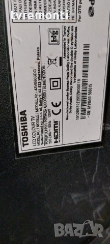 POWER BOARD, 17IPS72, for 43 inc DISPLAY Toshiba 43V5863DG, снимка 6 - Части и Платки - 37470365