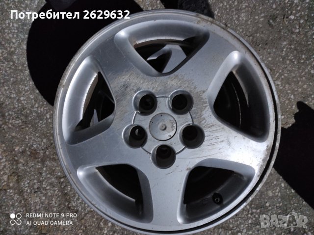 Джанти Нисан 16