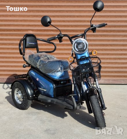 Електрическа триколка EcoWay М3 двуместна синя, снимка 3 - Мотоциклети и мототехника - 40491696