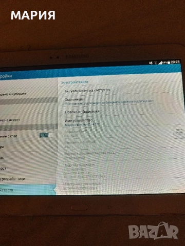 Таблет 10.1" Samsung GT-P5200, снимка 4 - Таблети - 51800525