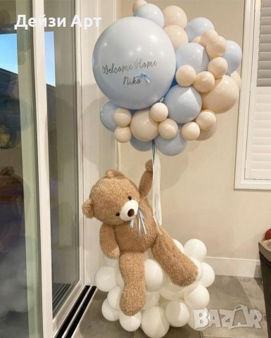 Украса за Погача,посрещане на бебе,Р.ден-декор в дома, снимка 15 - Други - 38272957