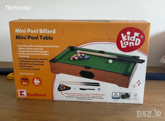 Мини билярдна маса, снимка 2 - Игри и пъзели - 51159314
