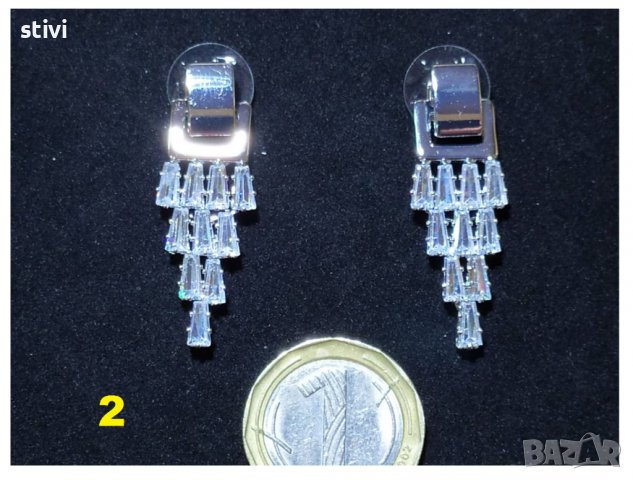 Обеци масивни - Ново   2