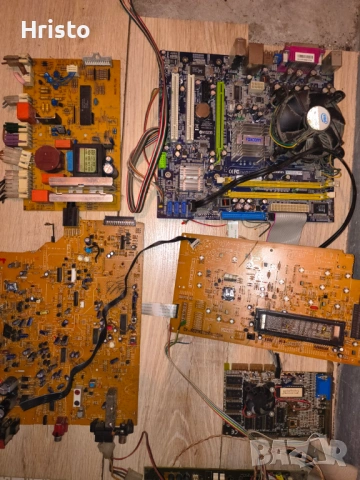 ел скраб, снимка 7 - Други - 53567273