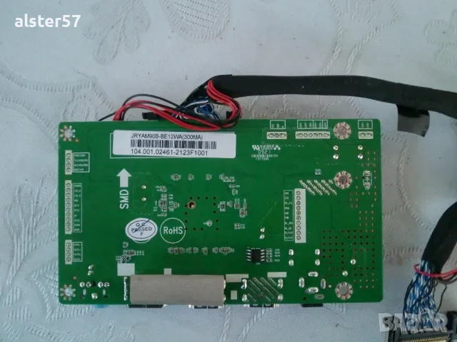 Main Board MST91A4Q1-LVDS за Acer EI242QR, снимка 5 - Монитори - 48840916