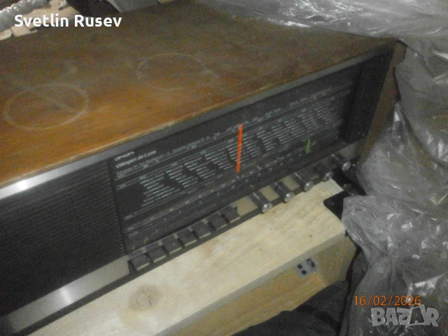 лампово радио