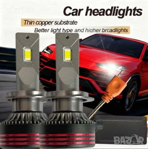 ✅ LED 🔝 H7 / 50W / 6500k