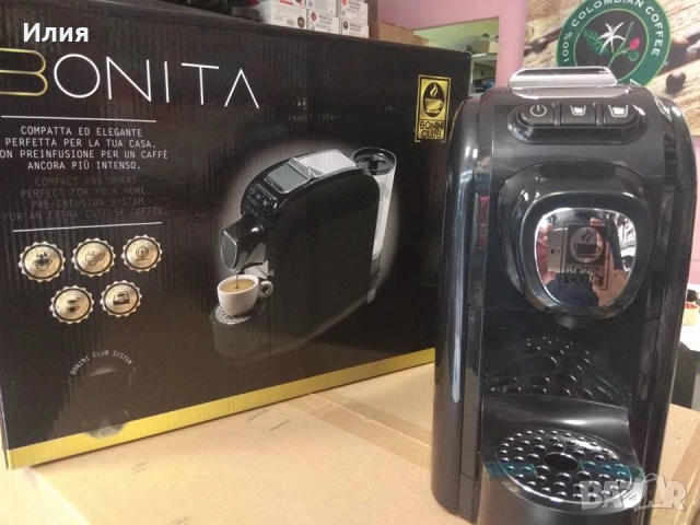 Кафе машина Tiziano Bonini BONITA с капсули, 19 bar