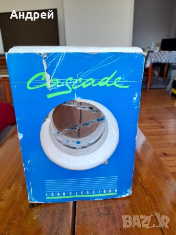 Стара каскада