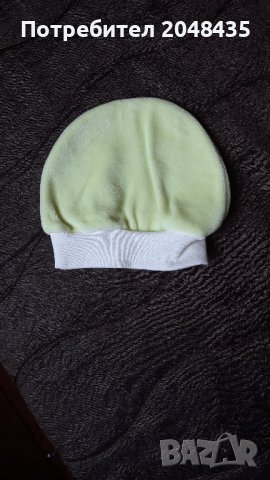 Бебешки чувал, снимка 3 - Други - 37475014