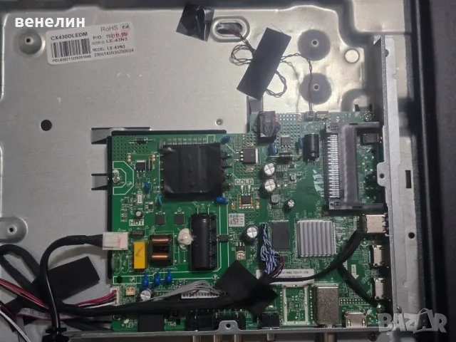 Mainboard TP.MS3563S.PB802 от SmartTech 43FN10N3