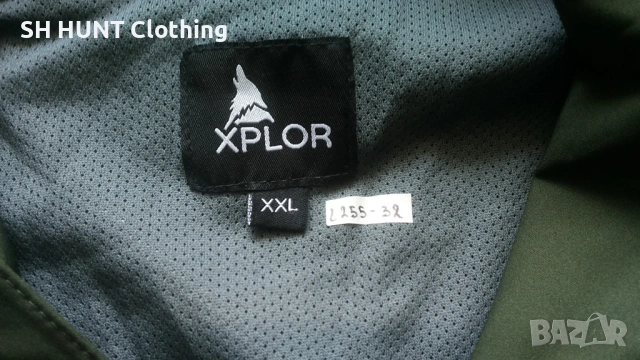 XPLOR WATERPROOF Stretch Jacket размер XL / XXL еластично водонепромокаемо яке - 1921, снимка 12 - Екипировка - 53179960