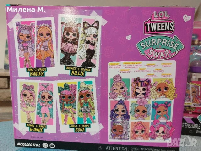 LOL surprise tweens, снимка 3 - Кукли - 50717282