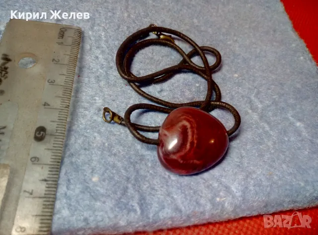 КРАСИВО СТАРО ВИНТИДЖ АРТ КОЛИЕ с ЧЕРВЕН АХАТ / ШНУРЧЕТО се НУЖДАЕ от НОВА ЗАКОПЧАЛКА 30676