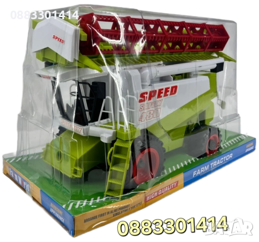 Комбайн Камионче за ферма 