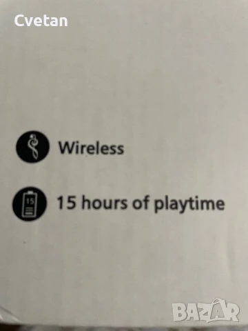 Мощна блутут колона, снимка 11 - Тонколони - 50964664