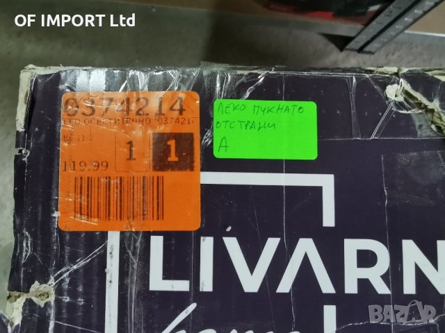 ПРОМО!!! Масивен LED Плафониер LIVARNO Home Ø75.5см x H11см с Дистанционно Управление, снимка 11 - Лед осветление - 43099670