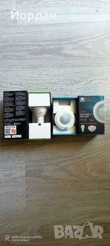 Комплект луничка LSC Smart LED и LSC Smart movement sensor, снимка 3 - Лед осветление - 33539956