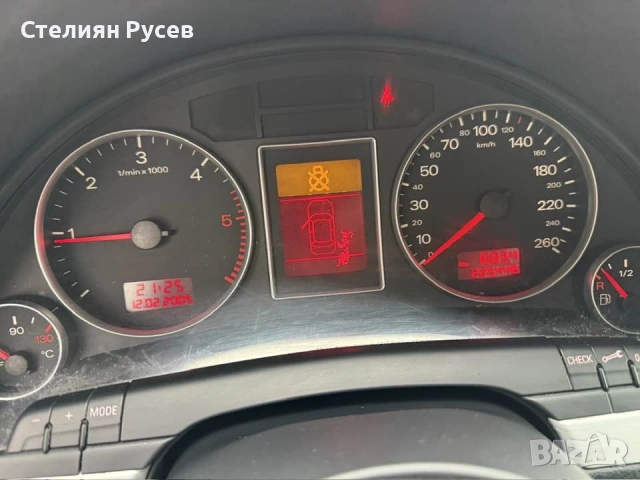 Audi A4 2.0TDI  140hp S line  - цена 2 400 евро или 4693.99 лева  БЕЗ БАРТЕР - 29.01.26г колата ще е, снимка 9 - Автомобили и джипове - 53232688
