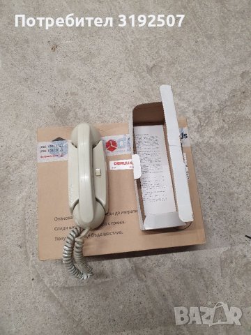 Телефони стационарни, снимка 2 - Стационарни телефони и факсове - 39713211