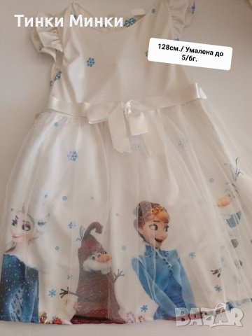 Нови роклички размери по снимките, снимка 4 - Детски рокли и поли - 40275831