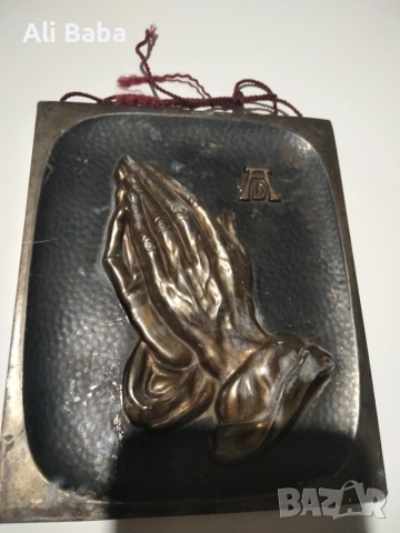 Метално пано за стена картина 'Ръце 'на художника Албрехт Дюрер 