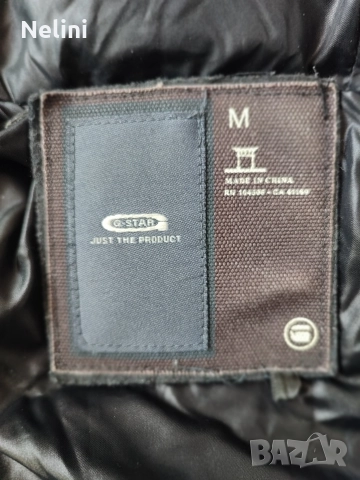 Елек G-star Raw , снимка 10 - Елеци - 52972128