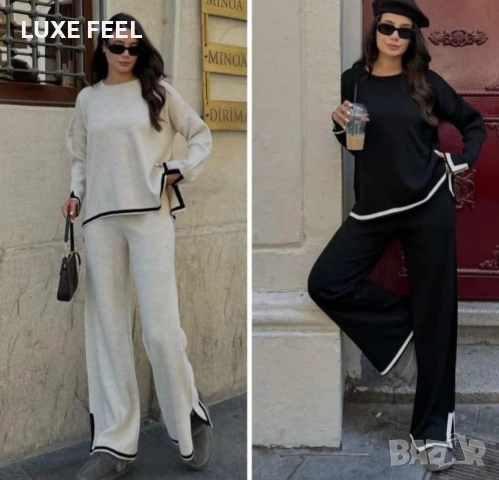 Дамски Комплекти -Плетиво ⚜️